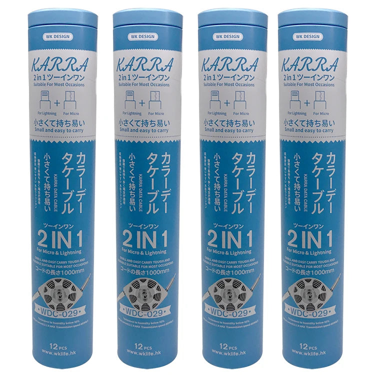 Wholesale School Stationery Pen Container Tall Round Tin Can Metal Tin Pencil Case