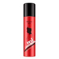 PIETENG Cool Guy Quick Shaped Hair Spray Styling Spray Make Hair Moist and Lustrous Easily Create a Variety of Shapes