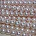 Fine Jewelry 6.5-7mm Japan Sea Water Akoya Natural Pink Luster String Pearl Necklace