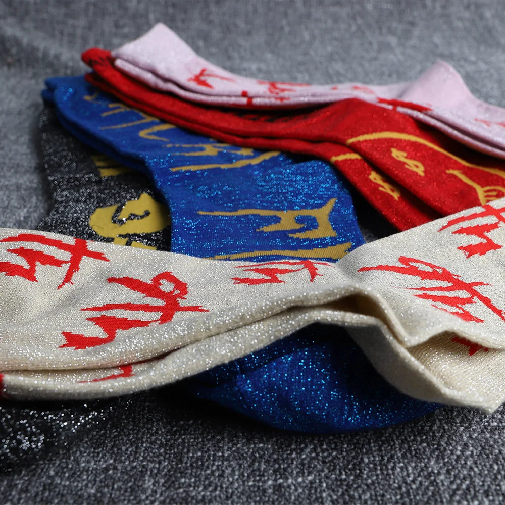 Popular Best-selling  Cotton Custom Reflective logo Shiny  Socks Glitter Socks for Men for Women
