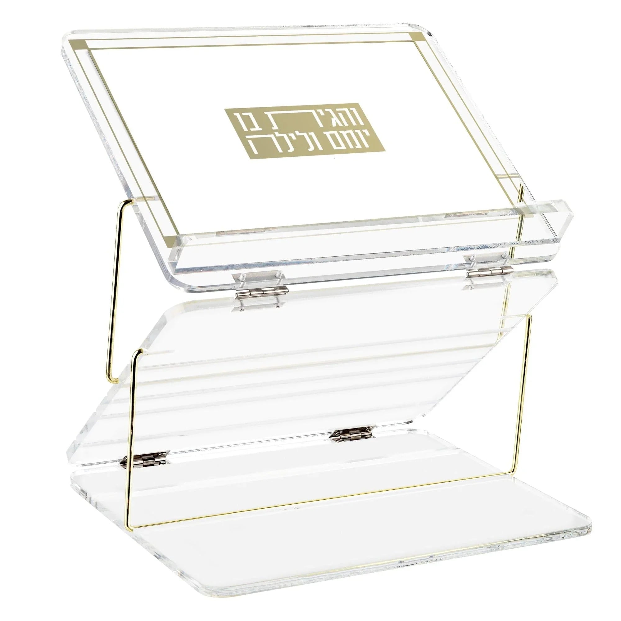 Judaica Metalucite Book Stand TableTop Lucite Foldable Shtender