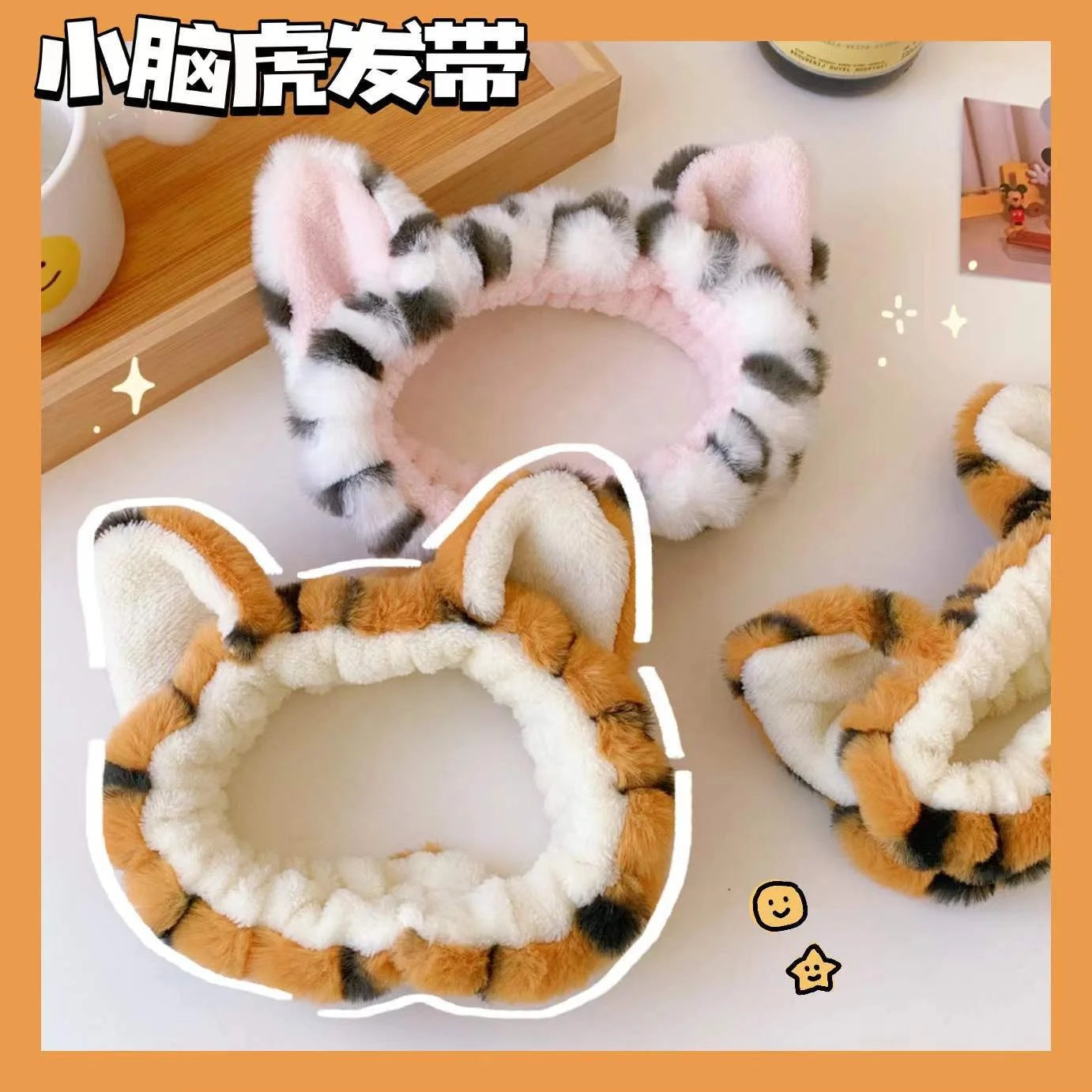 IVANHOE Cartoon Tiger Ear Headband for Women Girls Plush Warm Head Hoop Cute Two-color Little Tiger Ears Hair Hoop Hair Accessor