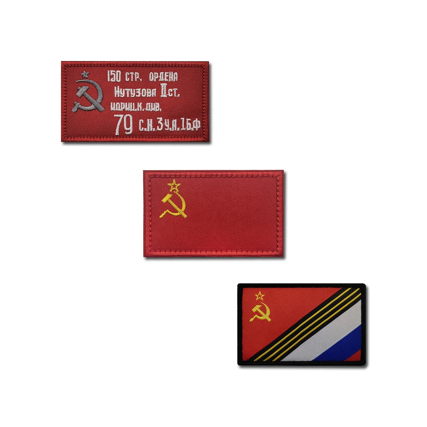 Russian Morale Badge Soviet Victory Flag Red Square Parade Embroidery Hook and Loop Patches