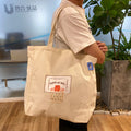 Hot Sale Custom Cotton Bag Fashion Eco Friendly Canvas Tote Bag Large Capacity Recycle Cotton Shopping Bag