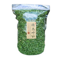 Premium Quality Grade Natural Moringa Oleifera Leaves Moringa Dried Leaf for tea