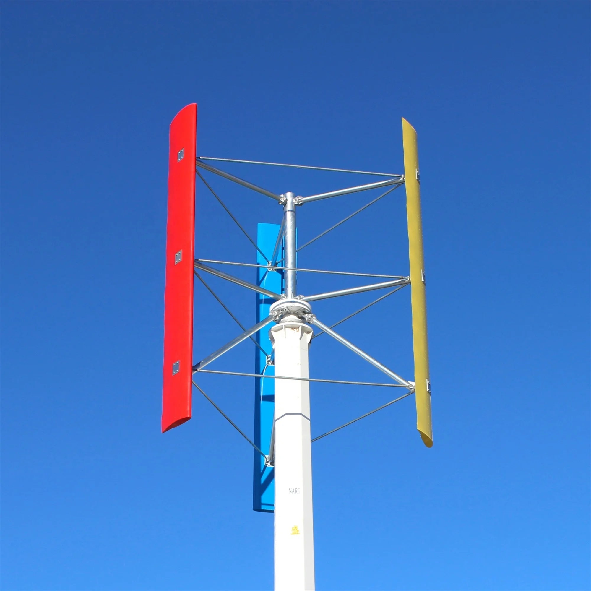SMARAAD New Energy Factory of China Vertical Axis Wind Turbine Generator Aluminium Alloy Blades 3KW