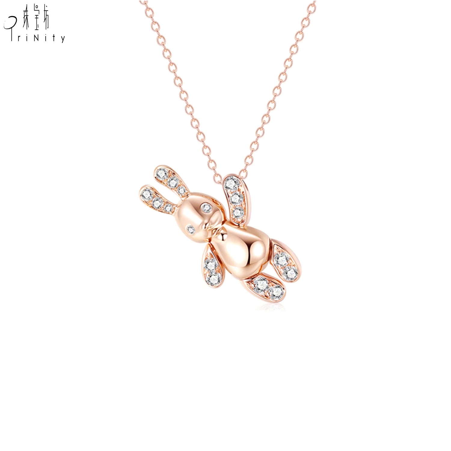 Lovely Girls 14K Solid Rose Gold Rabbit Pendant Necklace Chain for Women Trendy Soild Natural Diamond Perfect Gift for Women