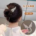 Children's Crystal Fish Tail Hair Clip Back of Head Meatball Head Plate Hair Ponytail Buckle Clip Rhinestone Hair Claw