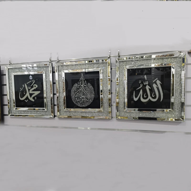 2024 Most Popular Mirror Design Muslim Style Wall Art for Living Room  Diamond Gold Decoration Home for Bed Room