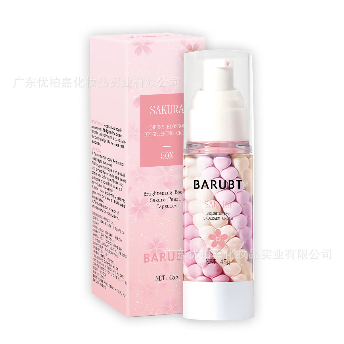 Private Label Brightening Underarm Cream Body Lotion and Cream Booster Pearl Capsules Sakura Gluta Underarm Whitening Cream