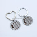 Custom Wholesale Stainless Steel Couple Keychain Heart Engraved to My Love Romantic Love Quote Valentine Gift