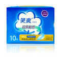 Custom Cheap Price Super Soft Touch Plush Pulp Imported United States Japan SAP Feminine Sanitary Pads