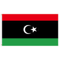 3x5 Ft Libya Flag Heavy Duty Polyester Grommets Libyan National Banner Drapeau Libye Vivid Color for Outdoor Activity
