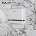 Saige Wall Mounted Z Folded Hand Paper Holder N Fold Toilet Tissue Paper Dispenser