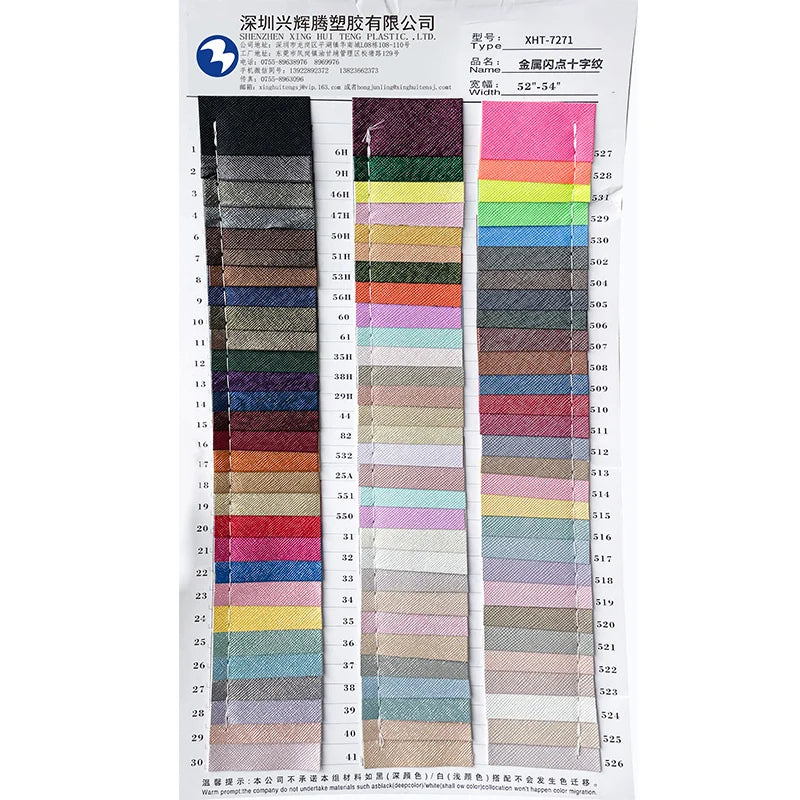Wholesale Metallic Flashpoint Crosshatch PU Synthetic Leather Fabric for Making Shoe/Bag/DIY Accessories