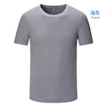 Hygroscopic Perspiration Quick Drying Comfortable Breathable 100% Polyester 140gsm16 Colors Cheap Sport t Shirt