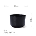 Japanese Style Melamine Black Matte Round Cup Unbreakable Reusable Plastic Mug Wedding Restaurant Use-for Juice Milk Water Tea