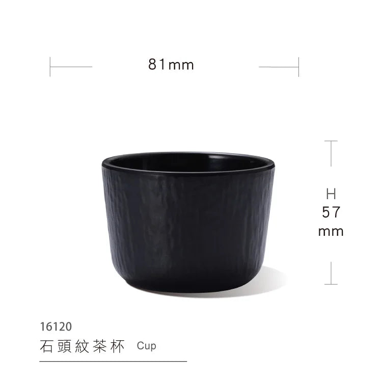 Japanese Style Melamine Black Matte Round Cup Unbreakable Reusable Plastic Mug Wedding Restaurant Use-for Juice Milk Water Tea