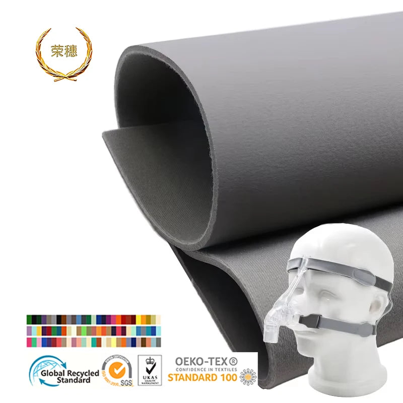 Factory Price Nylon Spandex Laminated Pu Foam Composite Fabric Elastic Ok Fabric Cpap Headband SBR Neoprene Fabric