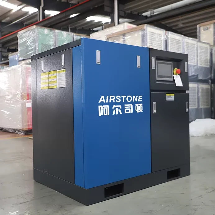 Factory Supply PM Variable Speed 7.5KW 11KW 15KW 18.5KW 22KW 30KW 10HP 15HP 20HP 25HP 30HP Air Compressor Building Materials