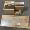 Doosan Excavator Parts DH150-7 DH200-7 DH215-7 DH258-7 DH300-7 Engine Cylinder Liner Piston Gasket Seal  Repair Kit