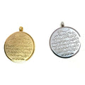Wholesale for Mashallah Arabic Charms Islamic Religious Stainless Steel Gold/Silver Plated Pendant Baby