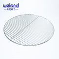 WELAND in Stock Food Grade Stainless Steel Round 13 Inch BBQ Grid Cooking Grate