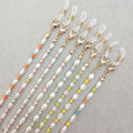 UNOC 2023 Colorful Beads Sunglasses Chain Fashionable Rubber Loops Eyeglasses Neck Cord with Pearl Accessories for Eyewear