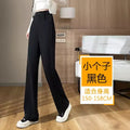 S-5XL Split Wide Leg Pants Casual Pants High End Narrow Cut Suit Pants