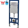 Hidden Air Control Wall Mounted Toilet Concealed Cistern Water Tank WC for Wall Hung Toilet Tank CarrierPush Buttons Included.
