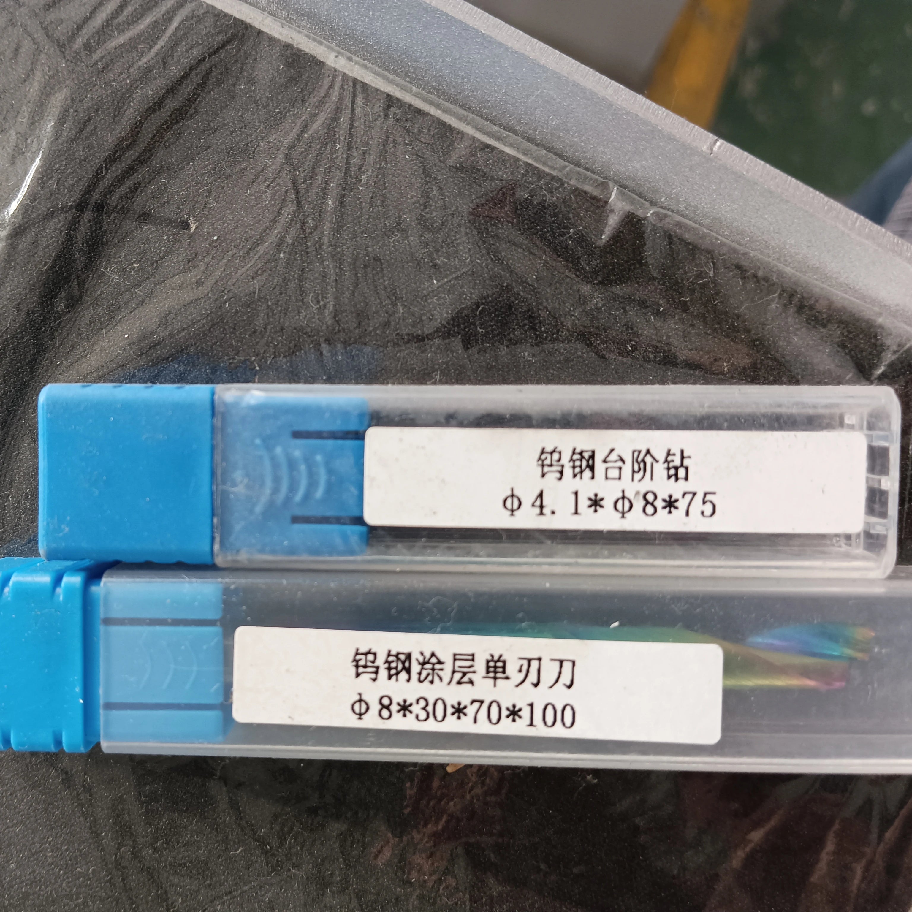 WEIKE CNC Cutter PLC Motor Diamond Coating for Milling Drilling Machine High-Accuracy Stainless Steel/PVC/Aluminum Window Door