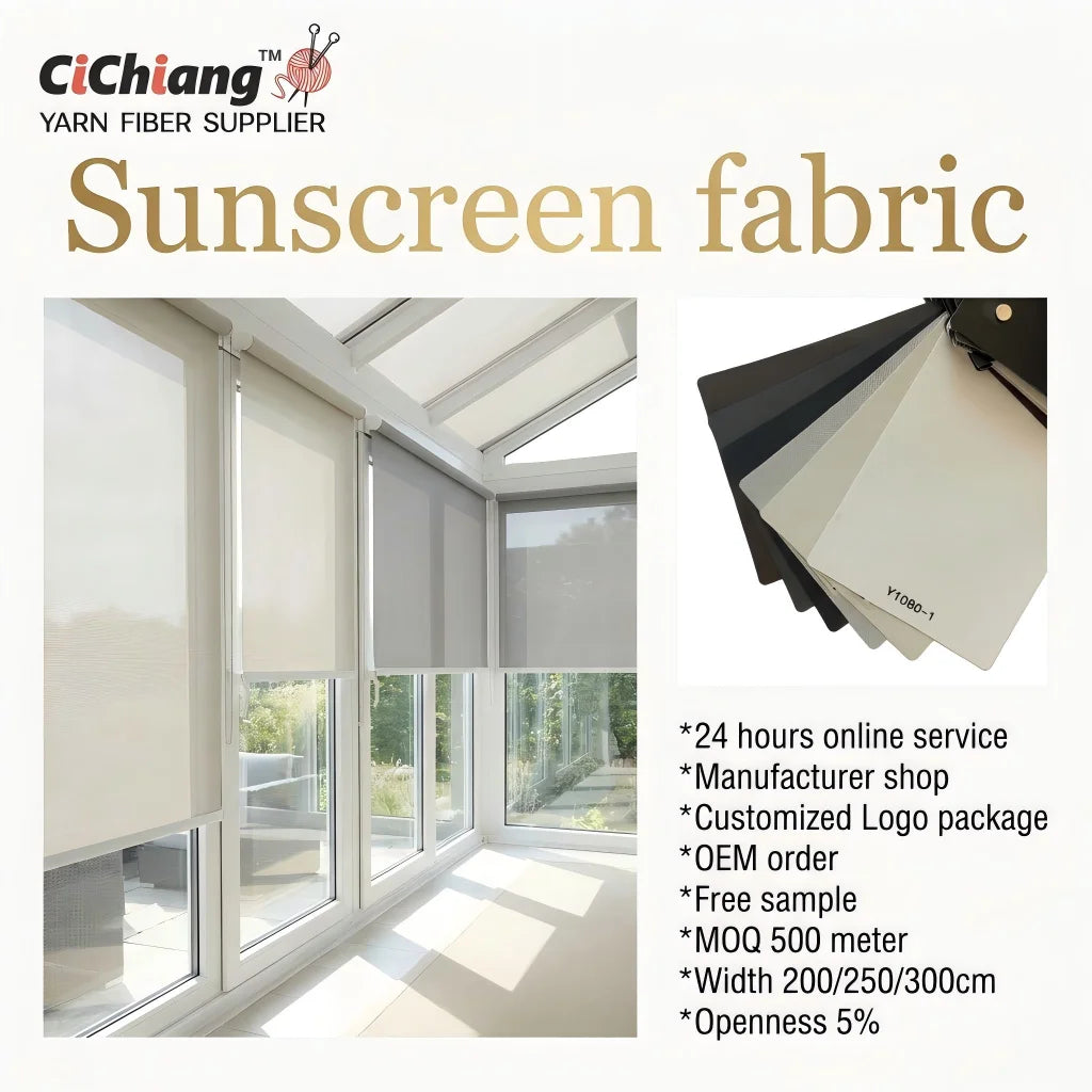 Home 30% Polyester 70% PVC Flame Retardant 1080 Window Sunscreen Fabric 5% Openness  Roller Blinds Curtain Fabric Blackout