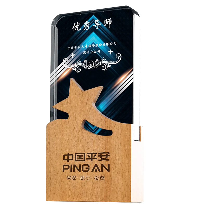 Wholesale Blank Glass Trophy Award Custom Wooden Base