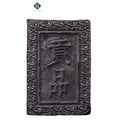 Wholesale 100 g Yunnan Puer Ripe Tea Paste Fragrant Pu'er Fermented Puerh Tea Paste