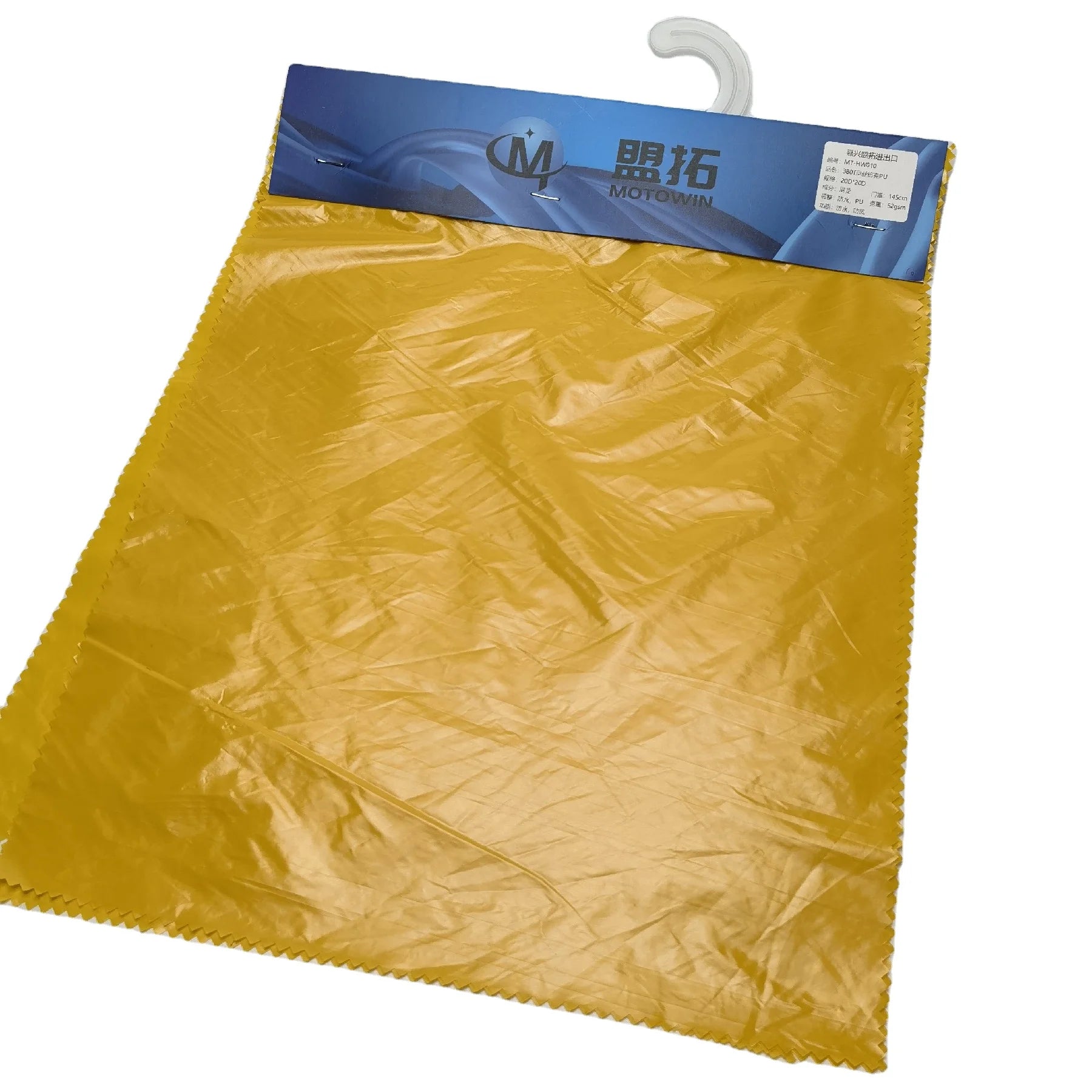 Motowin Easy Clean 380T Woven Nylon Taffeta Fabric Shiny Metal Effect Lightweight Waterproof Windproof Quick-Dry Stain