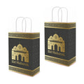 Pafu Eid Party Supplies Party Favors Medium Size Treat Bags Eid Mubarak Party Bags MegaBDM