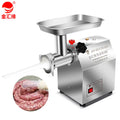 Quiet Operation Meat Grinder for Peaceful Kitchens Electric Minced Mutton and Beef with Quiet Motor-Used Condition