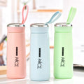 400Ml Portable Simple Glass Promotional Gifts Water Cup Custom Logo Outdoor Sports Water Bottle