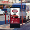 HUSHIDA IP65 Outdoor Waterproof Dustproof Capacitive Touch Screen Battery Powered Lcd Portable Digital Signage