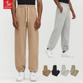 SK 390G Men's Casual Sportswear Sweatpants Fleece-Lined Adjustable Ankle Cuffs Straight Leg Mid Trendy American-Style Pants