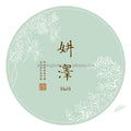 Yunnan Pu Erh Tea Ancient Puer From High Mountain Ancient Tree