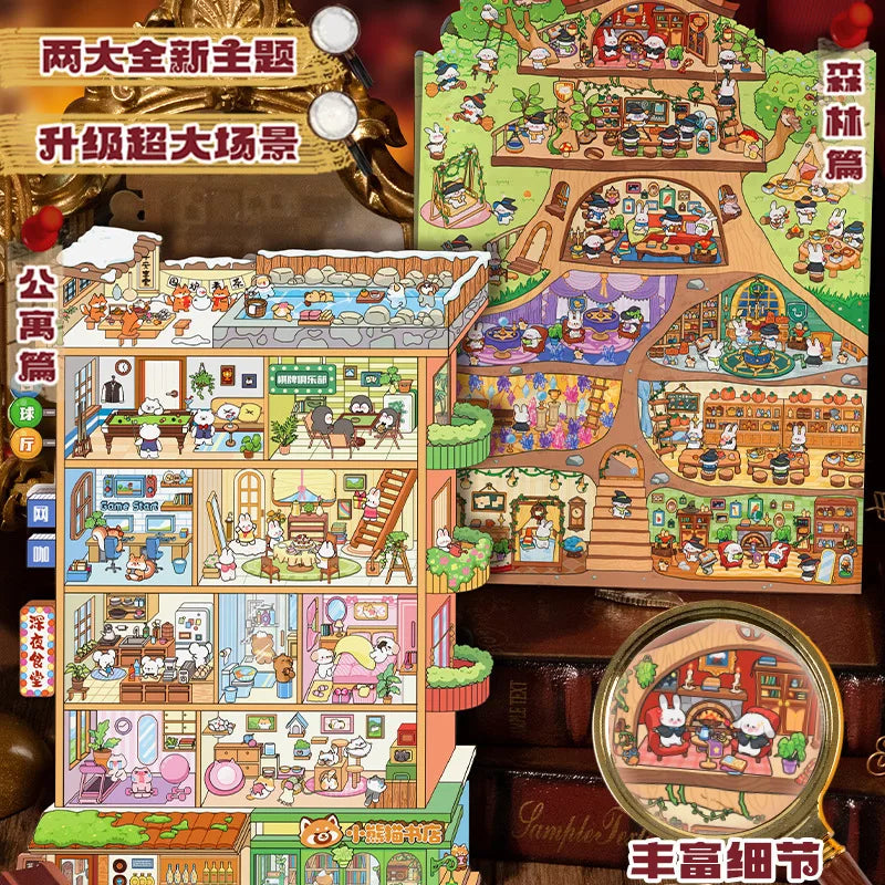 3 Sheets Per Pack Stereoscopic Miniature Scenography Stickers Fun World Series Visual 3D Cabin Kids Handbook Collage