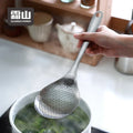 SHIMOYAMA Elegant Slotted Serving Spoon Large Stainless Steel Kitchen Utensil for Frying and Skimming Durable Dinnerware