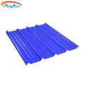 Corrugated Pvc Asa Plastic Material Roof Panel Sheet Roofing Upvc Lightweight Materials Shades for Tile Solutions Kerala Pmma