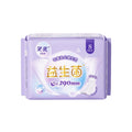 Women's Sanitary Napkins with Added Probiotics on the Surface