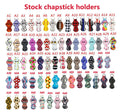 Customize Cute Lipgloss Tube for Key Chains Keyring Kids Chapstick or Lipgloss Keychain Holder