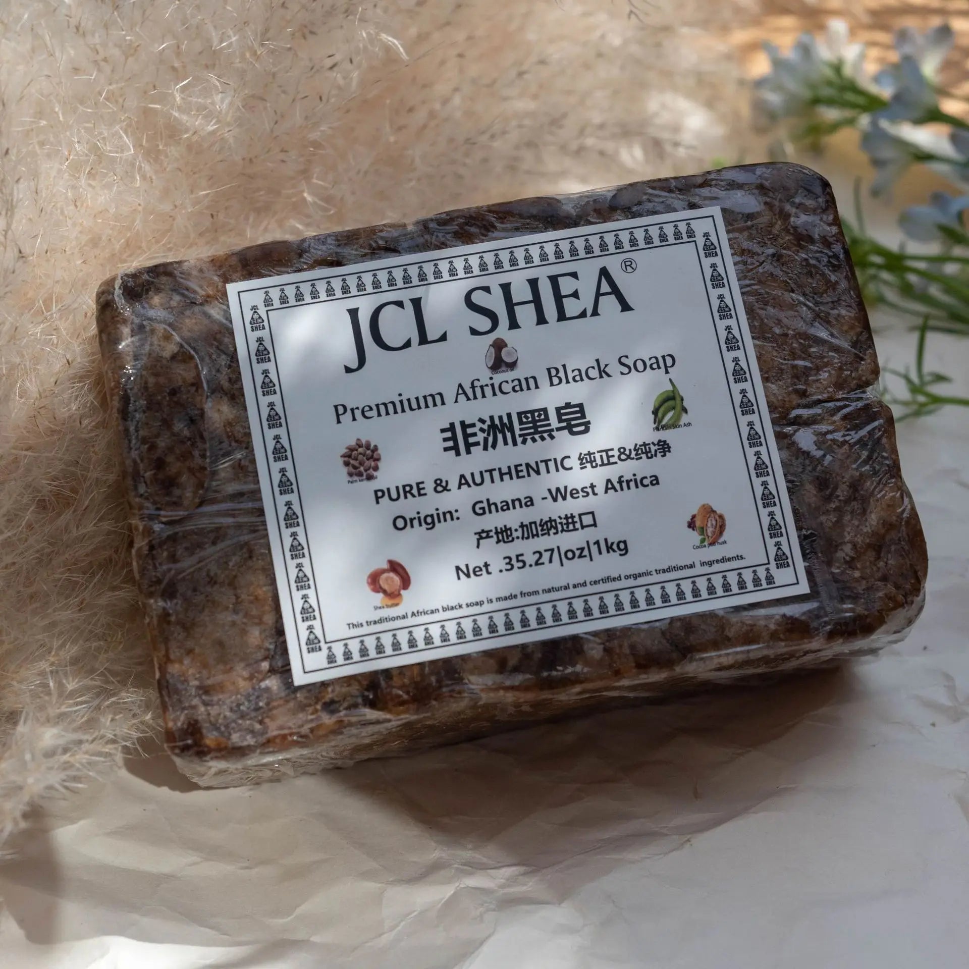 Wholesale African Ghana Aleppo Raw Organic Natural Whitening Lightening  Handmade Black Soap bar