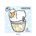 Nekoni Animal Stickers Flakes Stickers Pack Paper Aesthetic Decal Decorative Decals Adhesive Decals for Cute Stickers