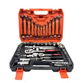 61pcs Automotive Repair Tool Set Quick Machine Repair Socket Wrench Ratchet Wrench Allen Combination Set 24 Teeth OEM Hard Case