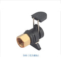 Seasummer Brass Car Washing Machine Nozzle Cleaning Accessories Water Inlet Quick Plug Faucet Universal Conversion Connector